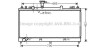 Радіатор охолодження двигуна Mazda 6 (02-07) 1,8i 2,0i 2,3i 6MT AVA AVA COOLING MZ2224 (фото 1)