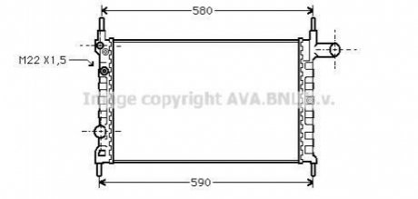 Радіатор KAD E/COMB A 13/14/16 90- (Ava) AVA COOLING OLA2150