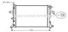Радиатор охлаждения двигателя ASTRA G/ZAFIRA AT +AC (Ava) AVA COOLING OLA2254 (фото 1)
