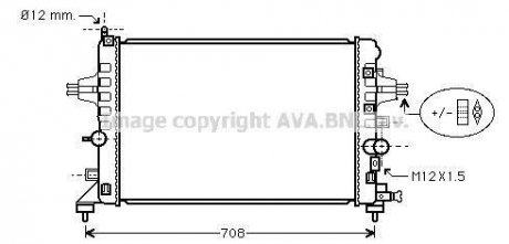 Радіатор охолодження двигуна Opel Astra H 1,6-1,8i MT AC+/- AVA AVA COOLING OLA 2363 (фото 1)