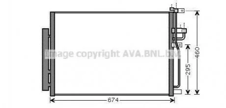 Радiатор AVA AVA COOLING OLA 5436D