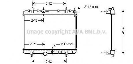 Радиатор AVA AVA COOLING PEA 2249