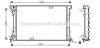 Радіатор охолодження двигуна Opel Vivaro Renault Traffic II 2,5DTI 03>06 AC+/- AVA AVA COOLING RT2313 (фото 1)