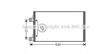 Радиатор кондиционера MB Citan (13-)/Renault Kangoo II (08-) AVA COOLING RTA 5444