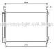 Конденсатор, кондиционер AVA COOLING RTA5466D (фото 1)