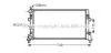 Радиатор охлаждения AUDI; SEAT; SKODA; VW (AVA) AVA COOLING STA2037 (фото 1)