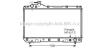 Радиатор 2.0i 16V [OE. 16400-7A110] AVA AVA COOLING TO 2219 (фото 1)