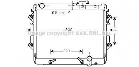 Радиатор AVA AVA COOLING TO 2490