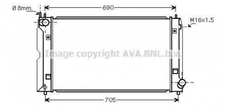 Радиатор AVA AVA COOLING TOA 2386