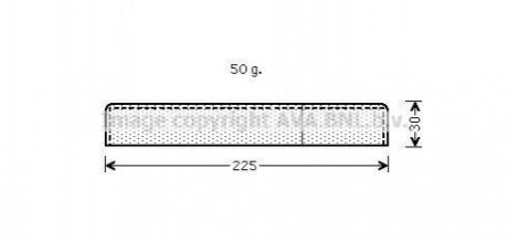 HY ACC 05-1,6, Getz 1,3 1,4 05- Осушитель ресивер 225mm / 50g AVA AVA COOLING UVD125 (фото 1)