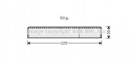 Осушувач кондиціонера Renault Megane III Scenic III Master III, Opel Movano II AVA AVA COOLING UVD125