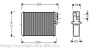 Радіатор обігрівача салону Volvo S60 (00-), S70 (97-), S80 (98-), V70 (00-), XC70 (00-), XC90 (02-) AVA AVA COOLING VOA6110 (фото 1)