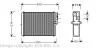 Радиатор отопителя HEATER S60/XC70/V70/S80 (Ava) AVA COOLING VOA6110 (фото 1)