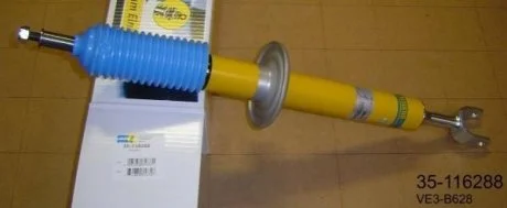 Амортизатор підвіски BILSTEIN 35-116288