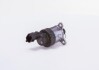 Елемент насосу Common Rail 0 928 400 481 BOSCH 0928400481