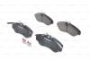 Гальмівні колодки, дискові BOSCH 0 986 424 031 (фото 1)