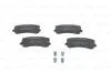 Комплект гальмівних колодок BOSCH 0986424465 (фото 7)