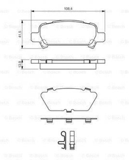 Комплект гальмівних колодок з 4 шт. дисків BOSCH 0986424650 (фото 1)