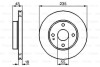 Тормозной диск BOSCH 0 986 478 241 (фото 1)