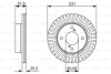 Диск торм. пер. NISSAN PIXO, SUZUKI ALTO 09- BOSCH 0986479778 (фото 6)