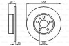 Диск тормозной (задний) Fiat Bravo/Stilo 01-14 (251.2x10) BOSCH 0 986 479 B31 (фото 6)