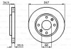Диск тормозной (передний) Peugeot 206 1.4/1.6 98-12 (247.4x20.4) BOSCH 0 986 479 B32 (фото 6)
