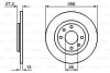 Диск тормозной (передний) Citroen Berlingo/Peugeot Partner 96- (266x13) BOSCH 0 986 479 B51 (фото 6)