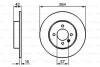 Диск тормозной (задний) Opel Combo 1.3CDTI-1.7DTI 16V 01- (264x10) BOSCH 0 986 479 B85 (фото 6)