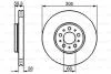 Диск гальмівний (передній) Volvo S60/S80/V70 00- (305x28) BOSCH 0 986 479 C59 (фото 1)