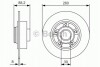 Диск гальмівний (задній) Renault Megane 08- (260x8) (+ABS) (з підшипником) BOSCH 0 986 479 C88 (фото 1)