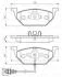 Тормозные колодки перед. AUDI A2/3 VW Golf IV, V SKODA SEAT (с датч.) BOSCH 0986494525 (фото 8)