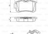 Колодки гальмівні (задні) VW Caddy III 04-/Peugeot 308 07-/Citroen C4 04- (Lucas) (87.2x53.2x16.3) BOSCH 0 986 494 596 (фото 8)