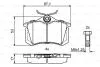 Тормозные колодки задн. AUDI A3,A4,A6 SEAT VW Golf 3/4 SKODA BOSCH 0986494923 (фото 1)