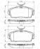 Гальмівні колодки, дискові 0 986 495 070 BOSCH 0986495070 (фото 1)