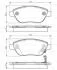 Тормозные колодки пер.Opel Corsa D, FIAT 500 BOSCH 0986495103 (фото 1)