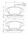 FIAT Тормозная колодка передн.Doblo 1.3D,Idea 04- BOSCH 0986495342 (фото 1)