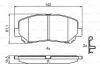 Комплект тормозных колодок, дисковый тормоз 0 986 495 367 BOSCH 0986495367 (фото 1)
