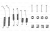 Р/к установки торм. колодок CITROEN XSARA BOSCH 1987475205 (фото 1)