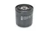 Фильтр масляный BOSCH F026407136 (фото 4)