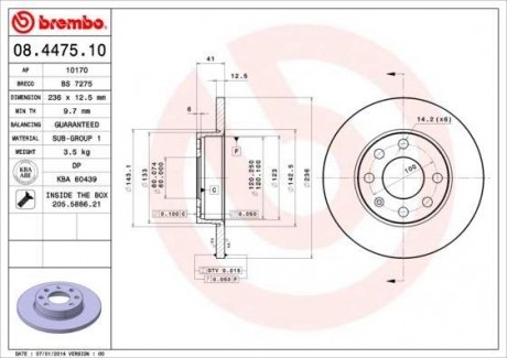 Гальмівний диск BM BREMBO 08.4475.10