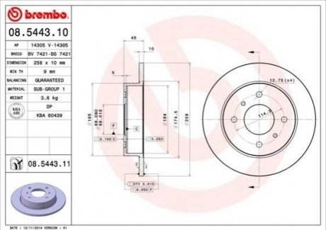 Гальмівний диск BREMBO 08.5443.11