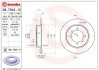 Гальмівний диск BM = 08.7042.10 BREMBO 08.7042.11 (фото 1)