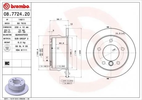 Гальмівний диск зад. W463 89- (258x97mm)(1шт/уп) BREMBO 08.7724.20