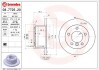 Тормозной диск BREMBO 08.7725.20 (фото 1)