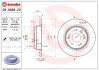 Гальмівний диск BM BREMBO 08.8868.20 (фото 1)