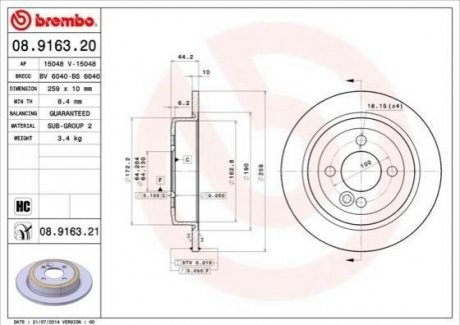 Диск гальмівний BREMBO 08.9163.21