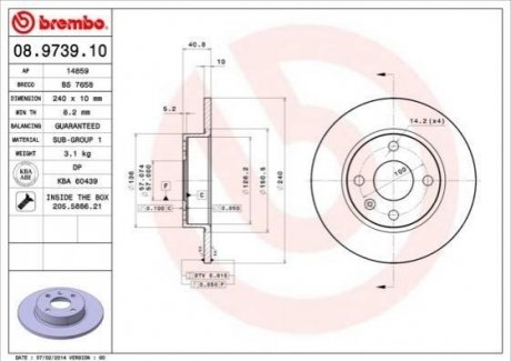 Тормозной диск BREMBO 08.9739.10