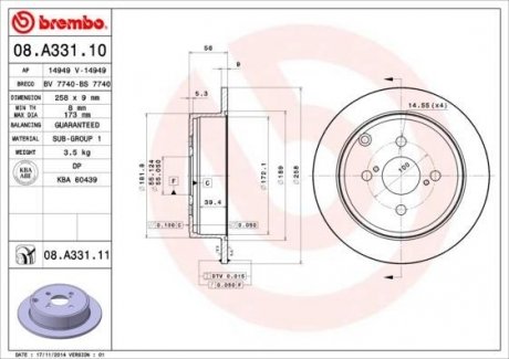 Гальмівний диск BM BREMBO 08.A331.10