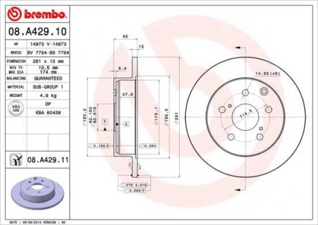 Тормозной диск BREMBO 08.A429.11