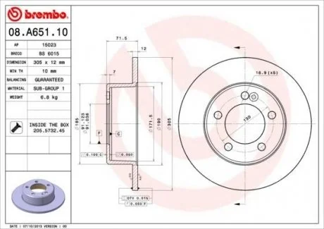 Гальмівний диск BREMBO 08.A651.10